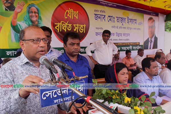 'ক্ষমতা অপব্যবহারকারী কাউকে ছাড় দেওয়া হবে না'